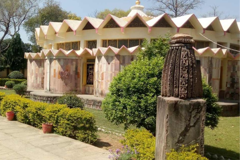 Jain Museum